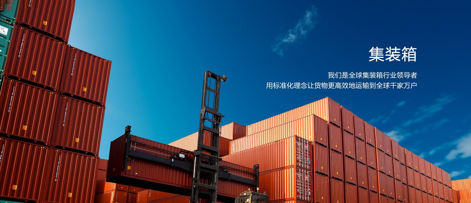 j9游戏集团