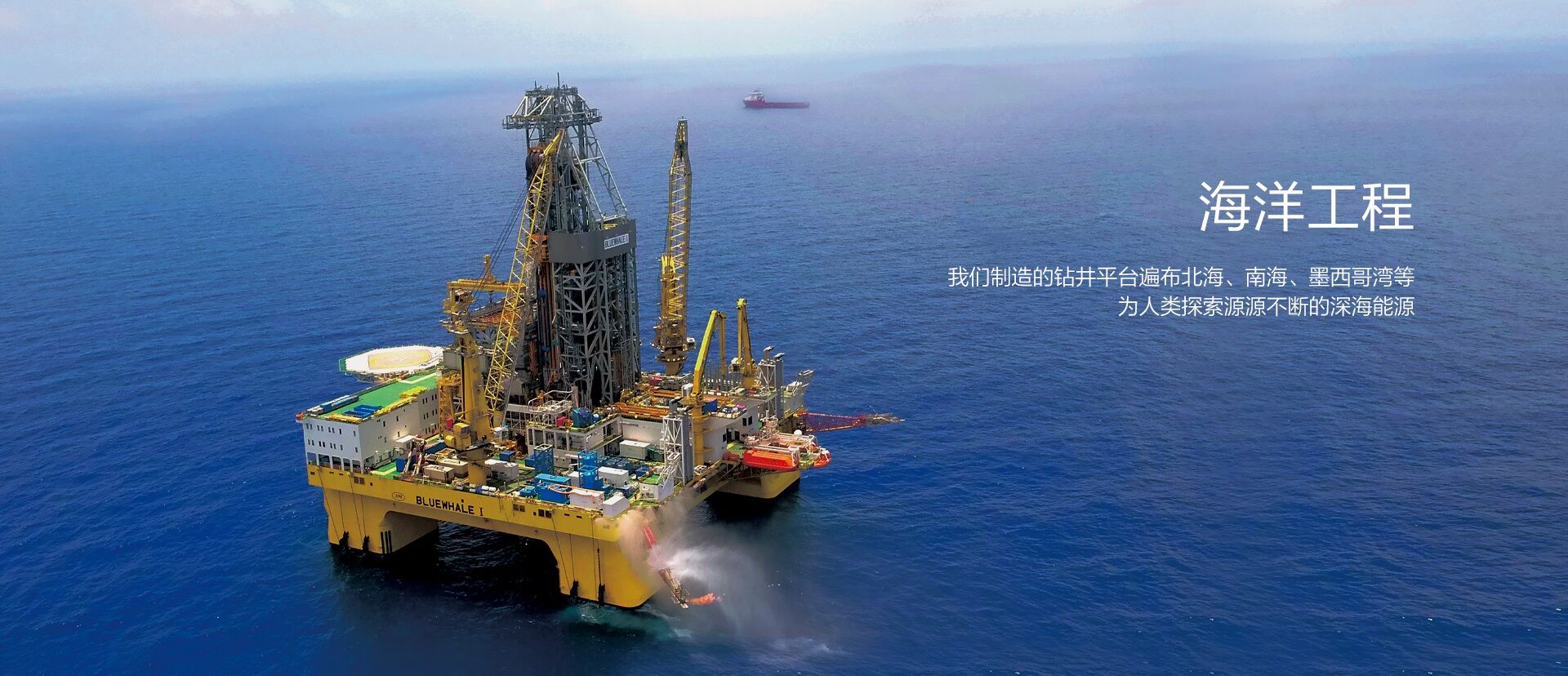 j9游戏集团